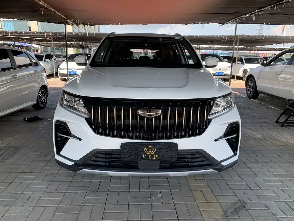 Vision X6 PRO 1.4 T Auto Distinguished
