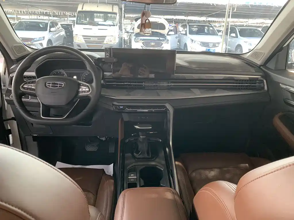 Vision X6 PRO 1.4 T Auto Distinguished