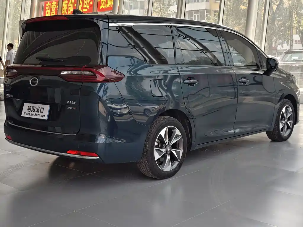 GAC Trumpchi M6 传祺M6 2021款 270 T DCT尊享版（六座）