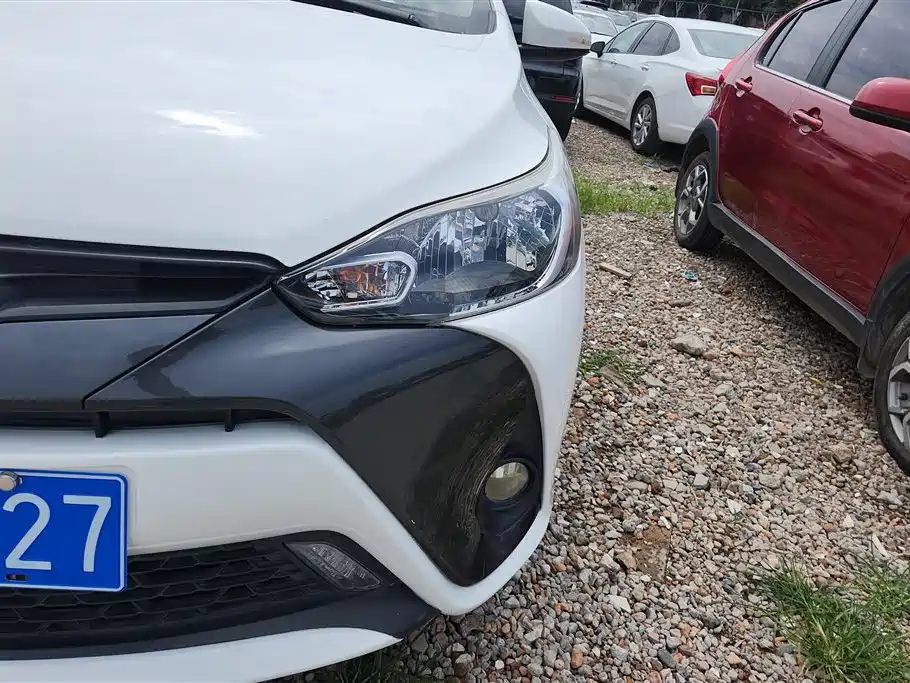 YARiS L Zhixuan 1.5 E CVT Charm Motion CN-VI