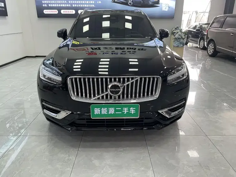 Volvo XC90 PHEV T8 Smart Supreme Luxury 7-seat