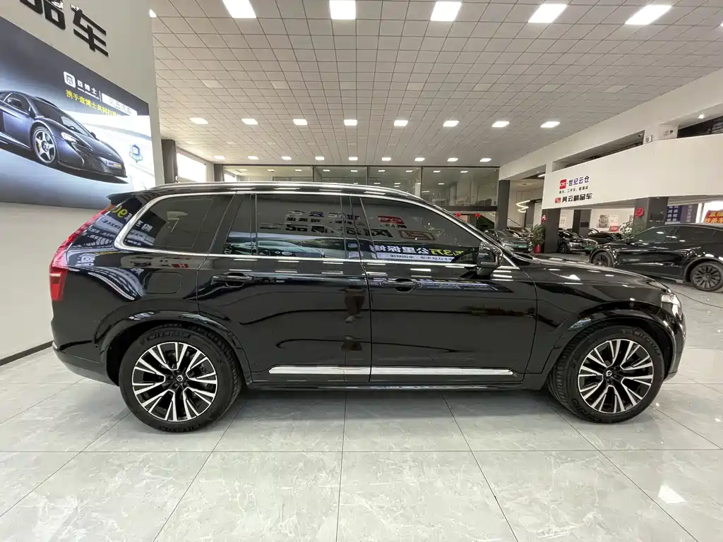 Volvo XC90 PHEV T8 Smart Supreme Luxury 7-seat