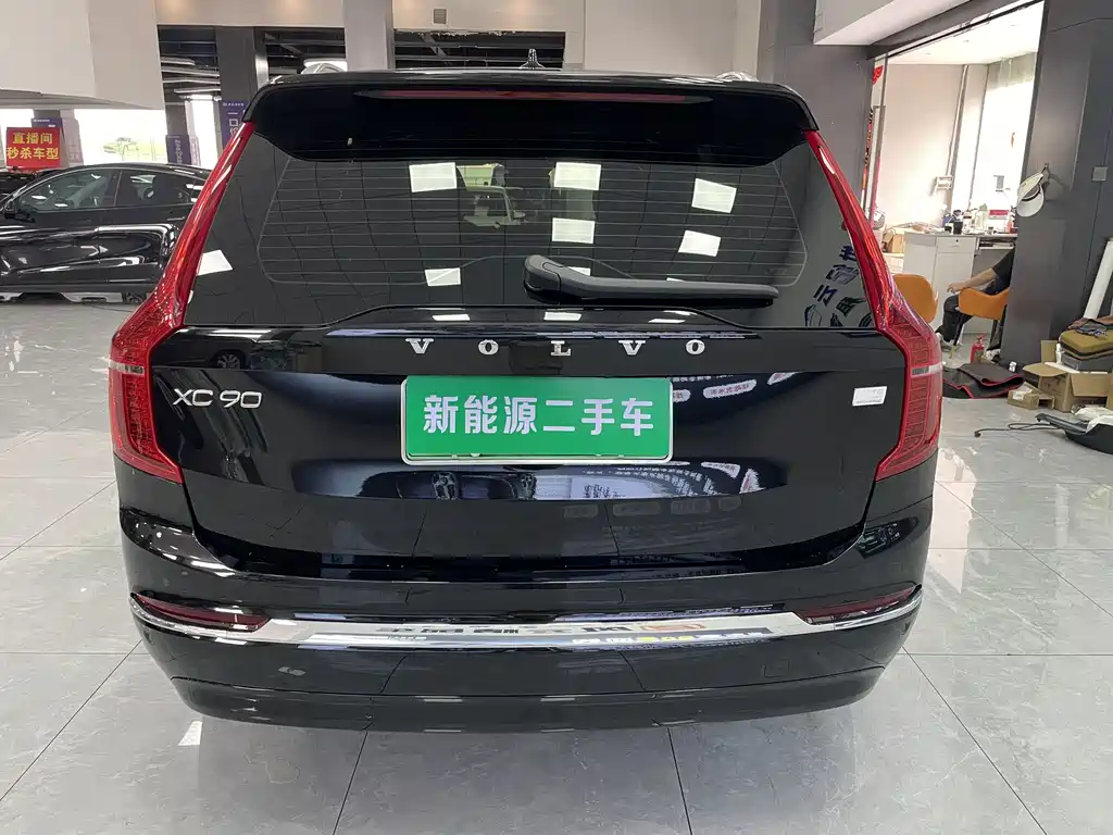 Volvo XC90 PHEV T8 Smart Supreme Luxury 7-seat