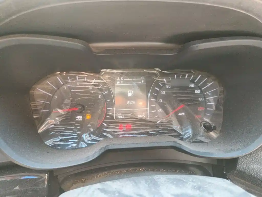 GAC Trumpchi GS4 200 T Manual 2 WD Elite