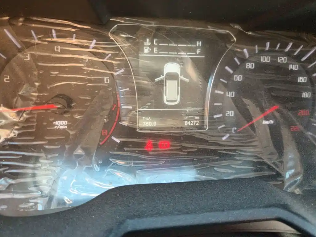 GAC Trumpchi GS4 200 T Manual 2 WD Elite
