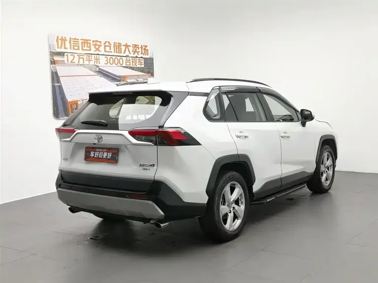 Toyota RAV4 2.0 L CVT 4 WD Style