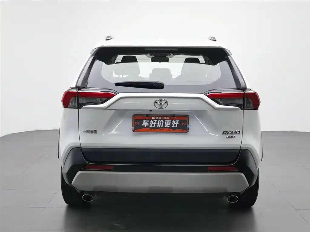 RAV4 2.0 L CVT 4 WD Style