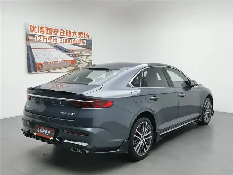 Geely Xingrui 1.5 TD Kunlun