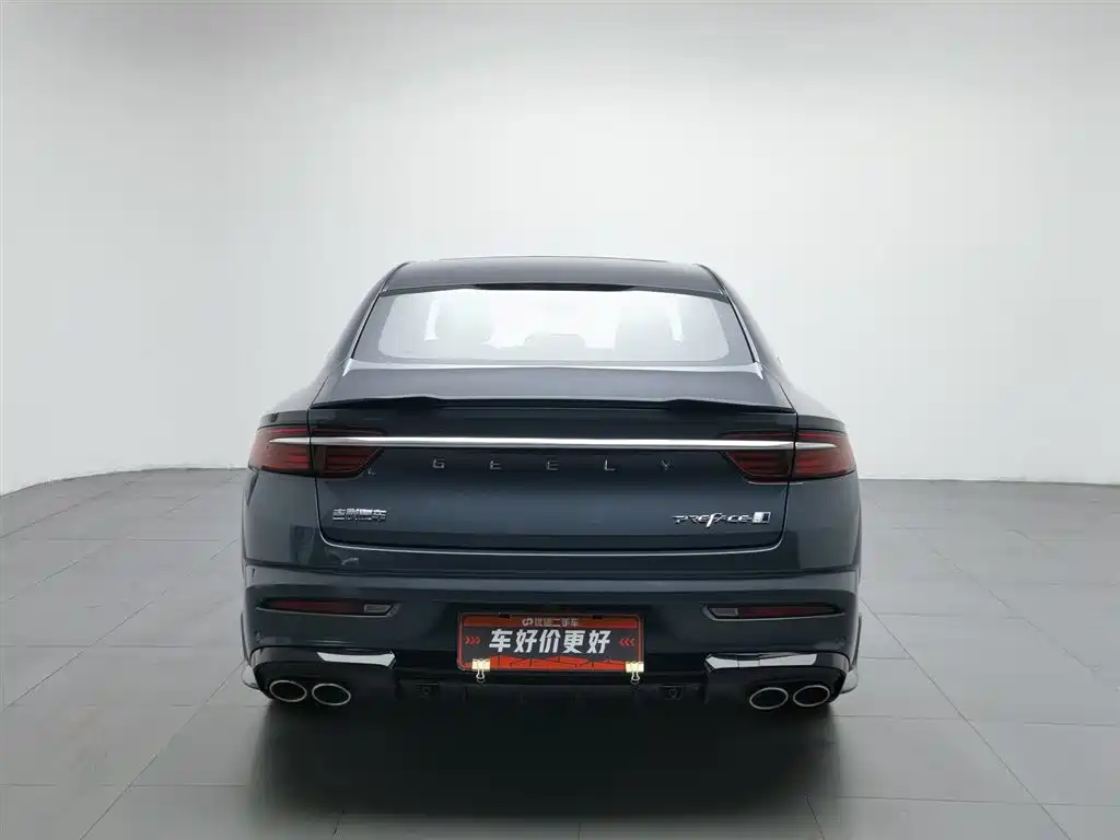 Xingrui 1.5 TD Kunlun