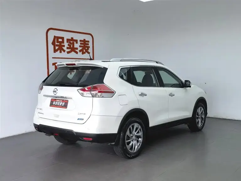 Nissan X-Trail 2.5 L CVT Supreme 4 WD
