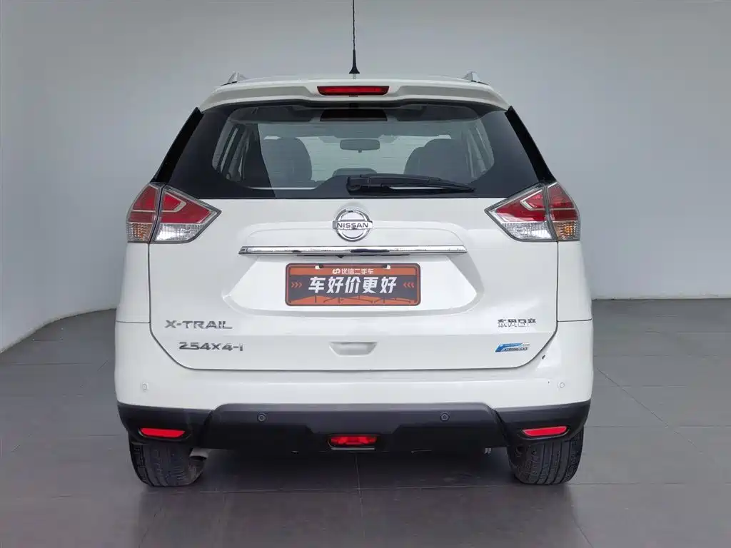 X-Trail 2.5 L CVT Supreme 4 WD