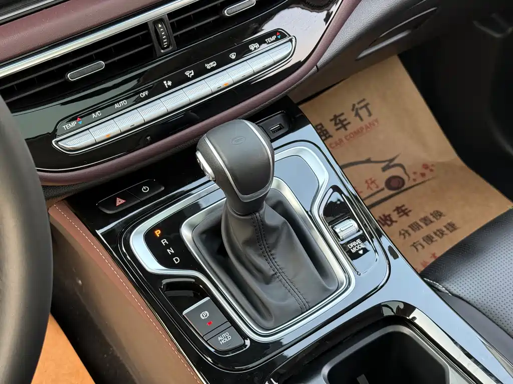 GAC Trumpchi M6 PRO 270 T DCT Premium