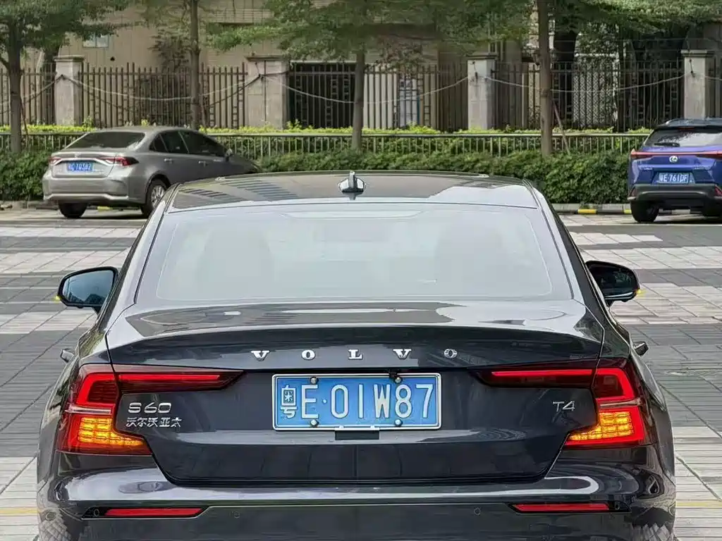 Volvo S60 T4 Smart Vision Luxury