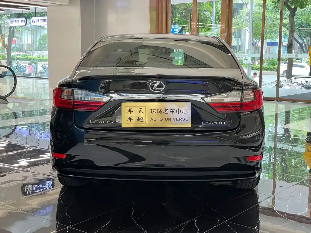 Lexus ES 200 Elite