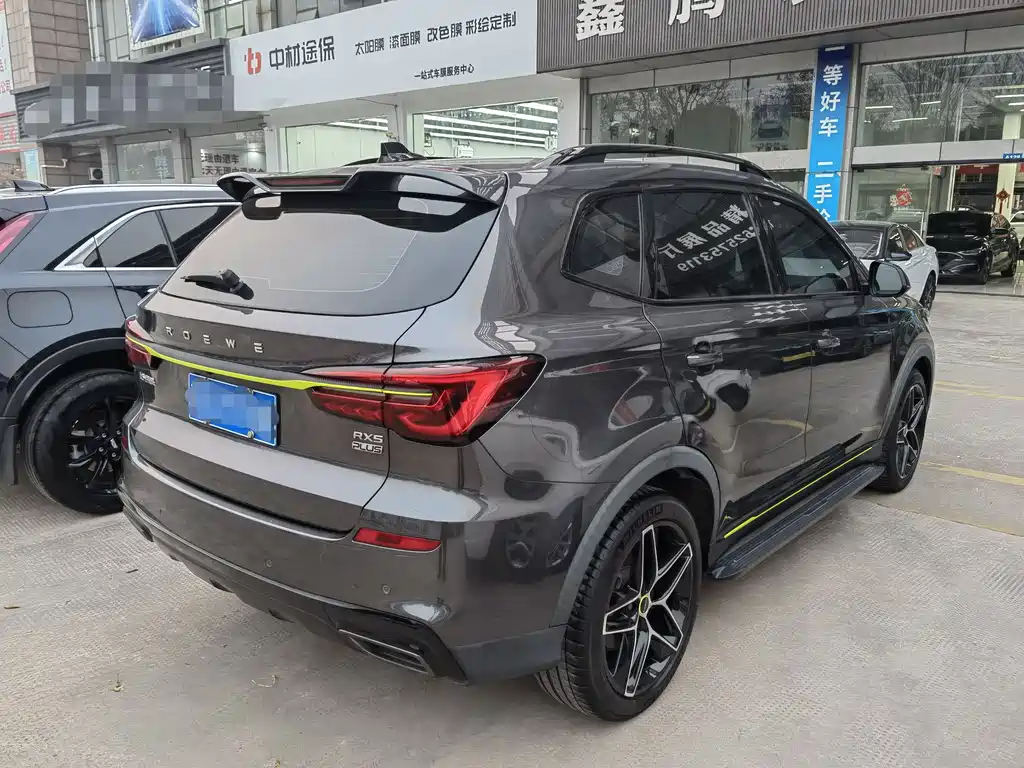 Roewe RX5 PLUS 330 TGI Auto China Style Smart Premium