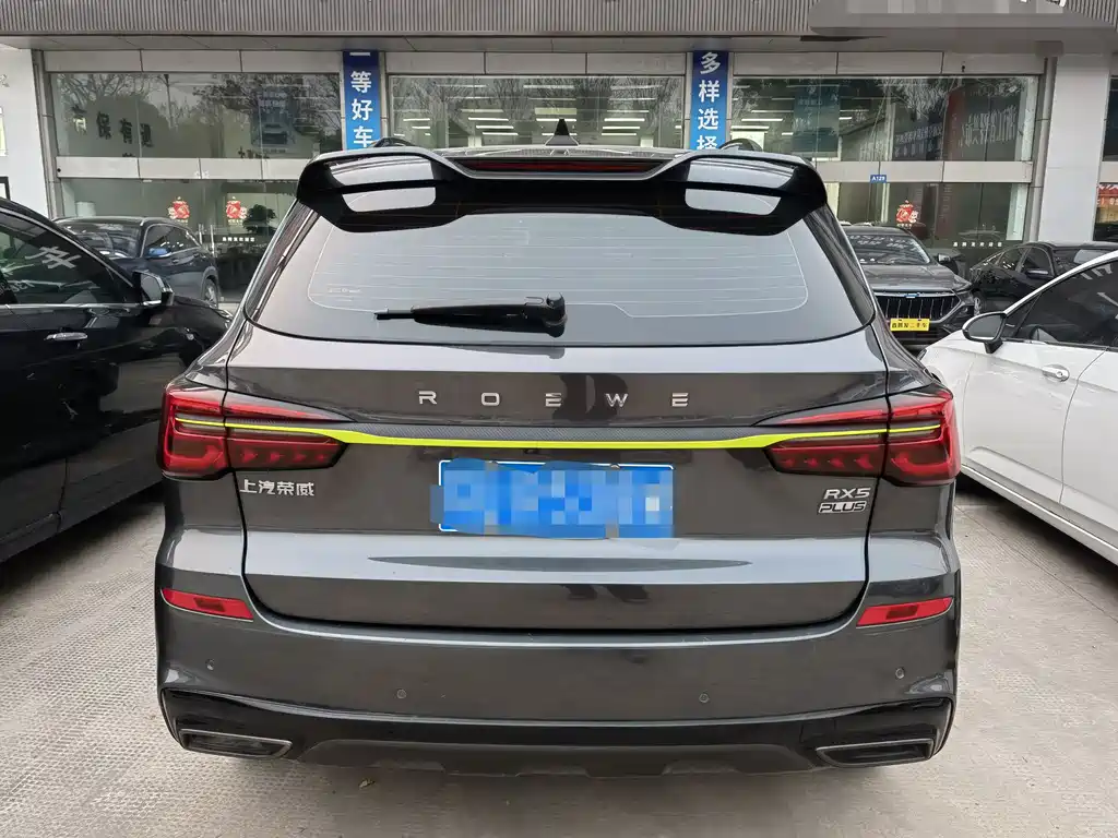 Roewe RX5 PLUS 330 TGI Auto China Style Smart Premium