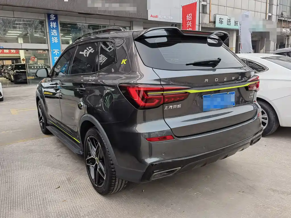 Roewe RX5 PLUS 330 TGI Auto China Style Smart Premium