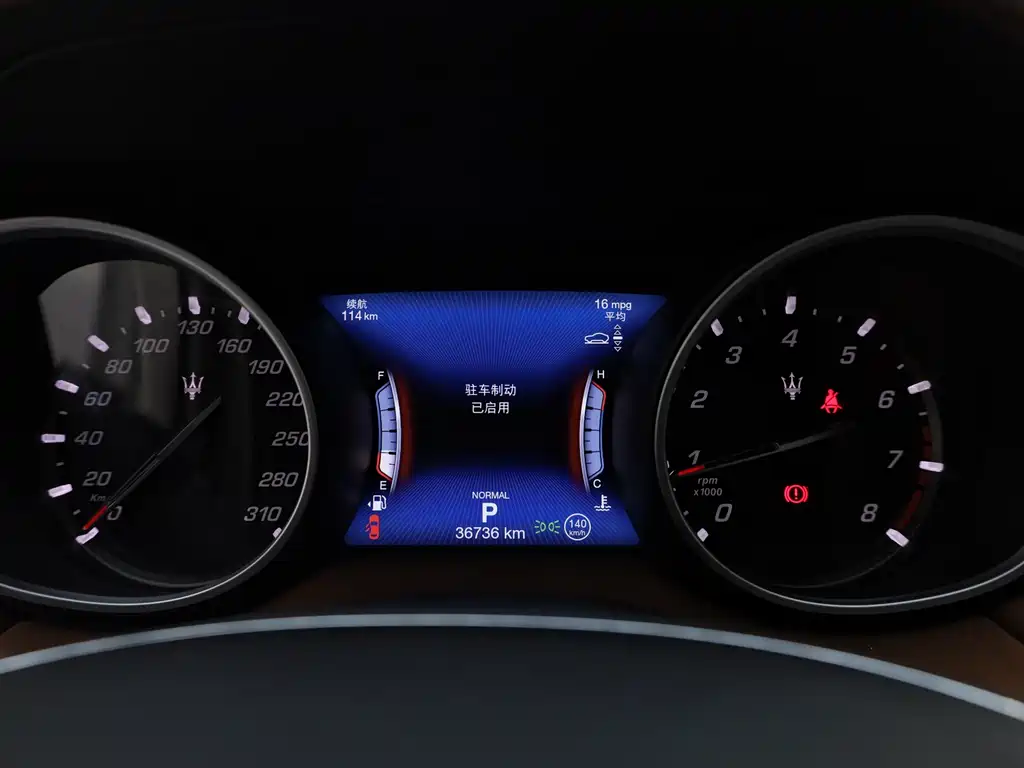 Levante 3.0 T Standard CN-V