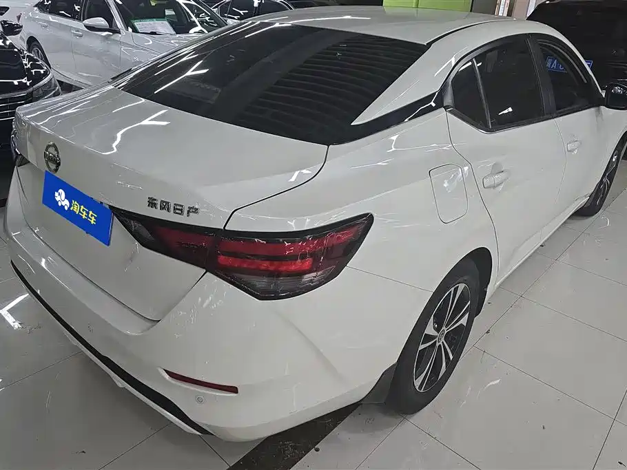 Sylphy 1.6 L XL CVT Joy