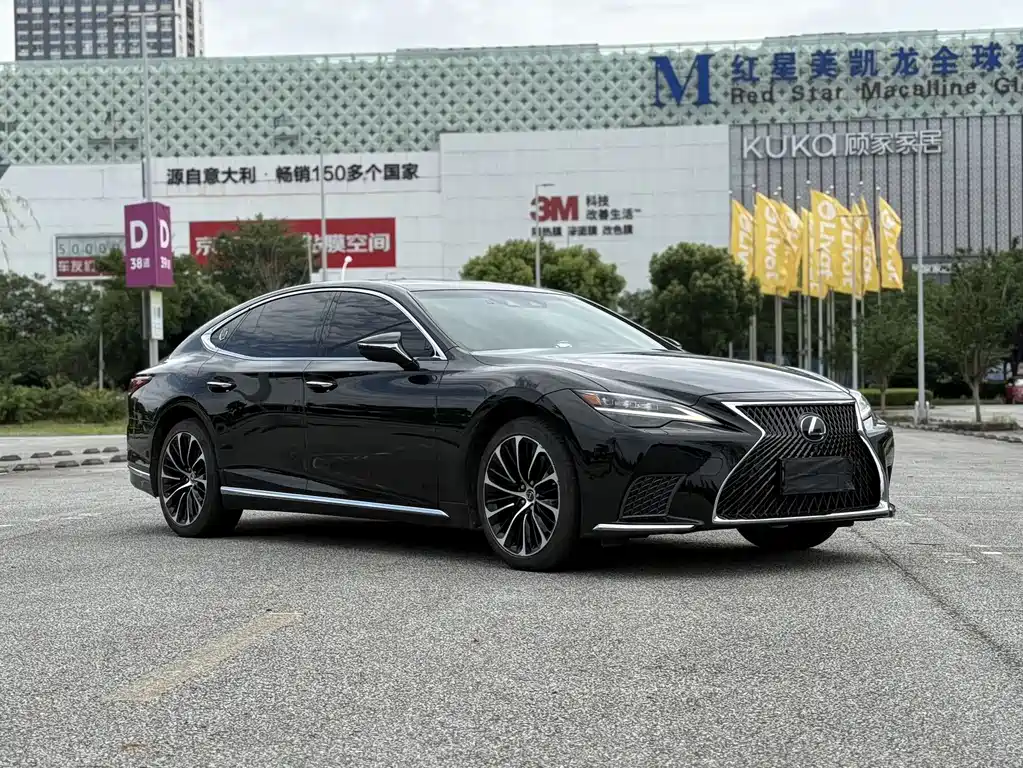 Lexus LS 500 h Executive
