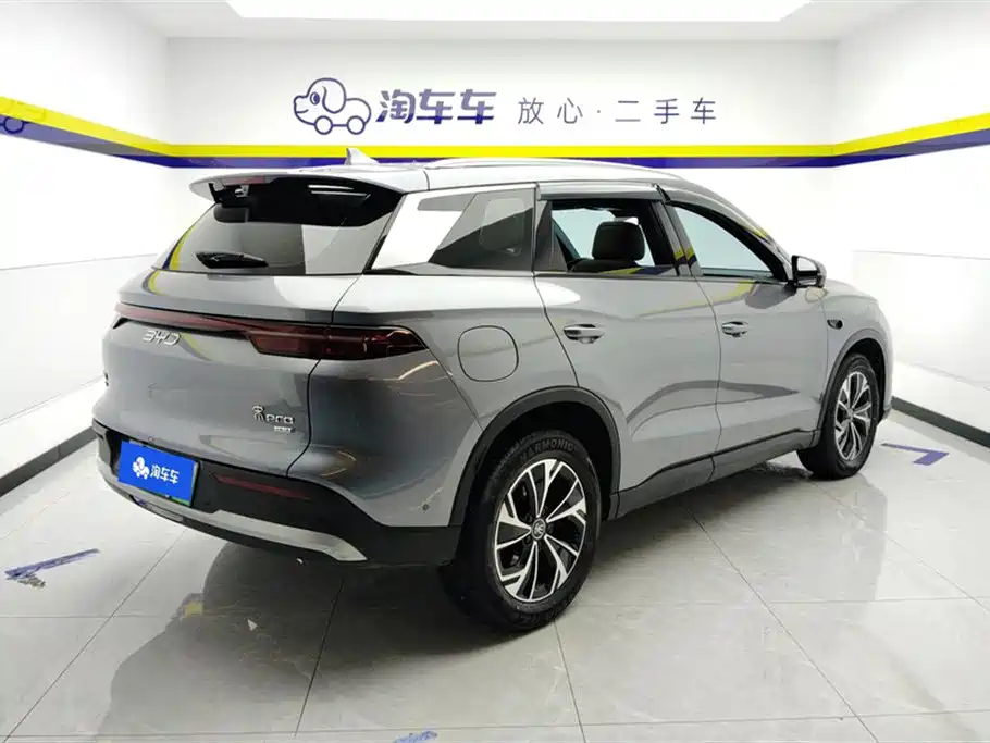 Song Pro NEV 宋Pro新能源 2025款 第二代 智驾版 DM-i 75 KM超越型