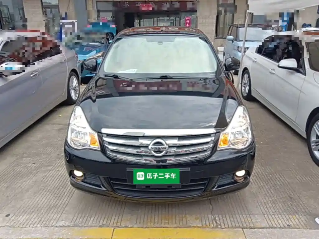 Sylphy Classic 1.6 XE+ CVT Connected Leading