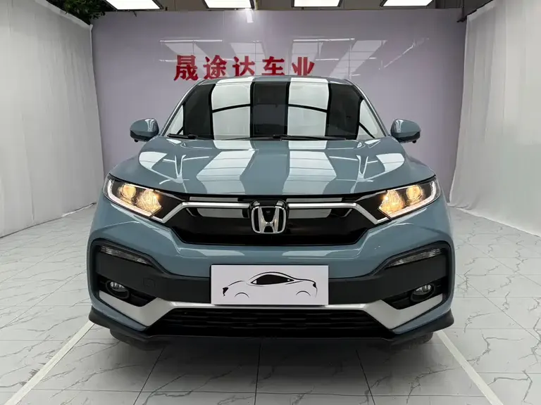 Honda XR-V 1.5 L CVT Comfort
