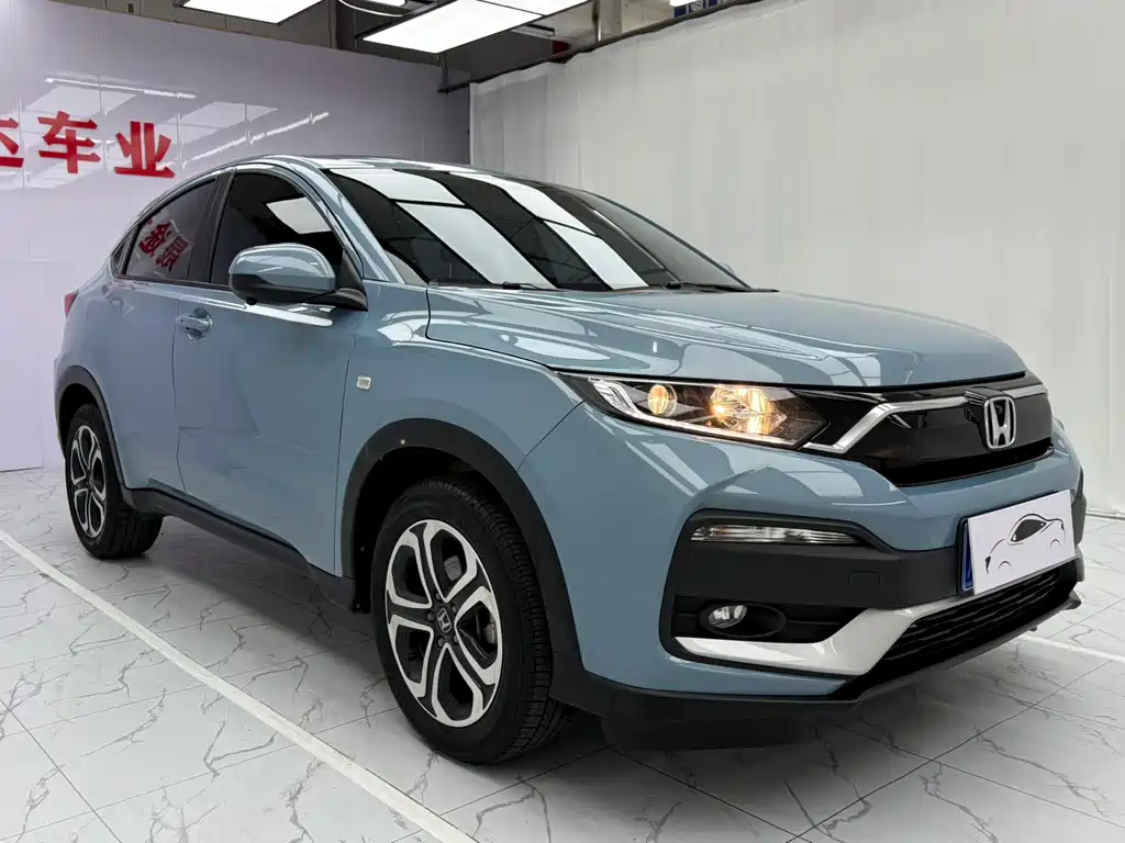 Honda XR-V 1.5 L CVT Comfort