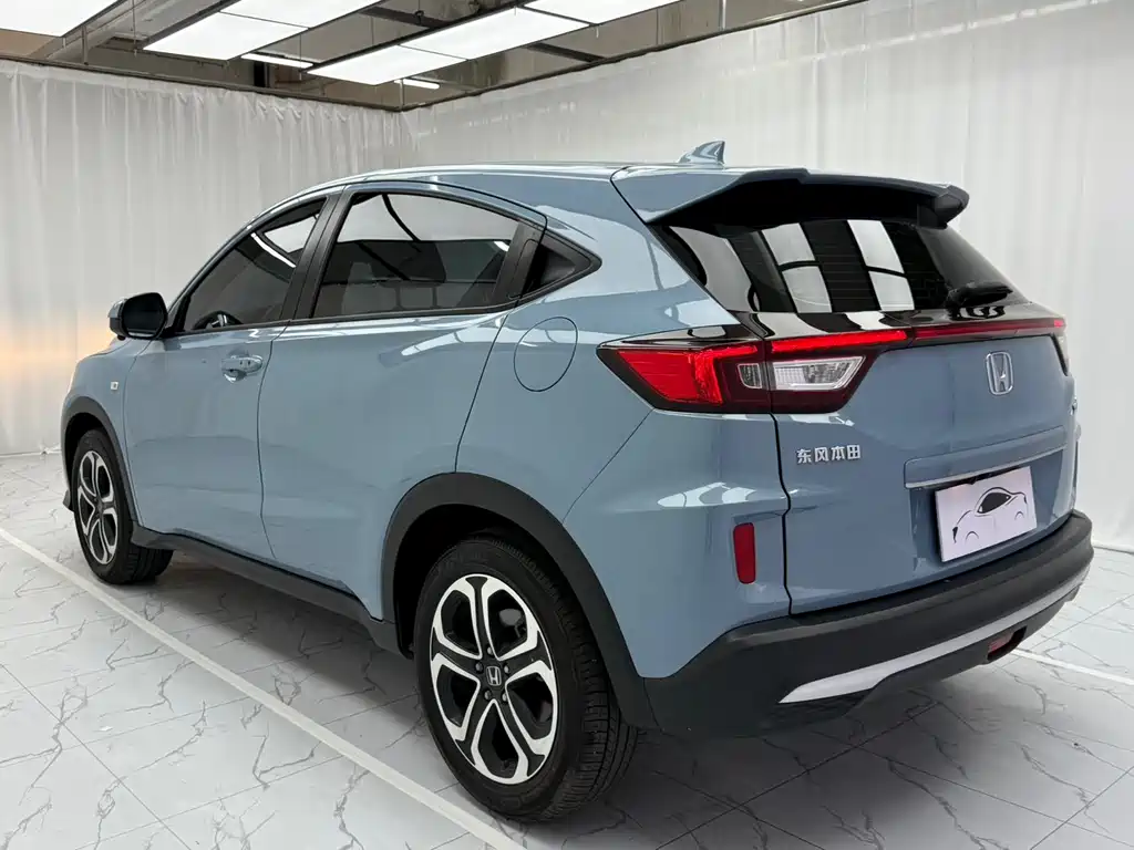 Honda XR-V 1.5 L CVT Comfort