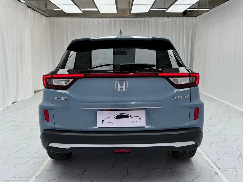 Honda XR-V 1.5 L CVT Comfort