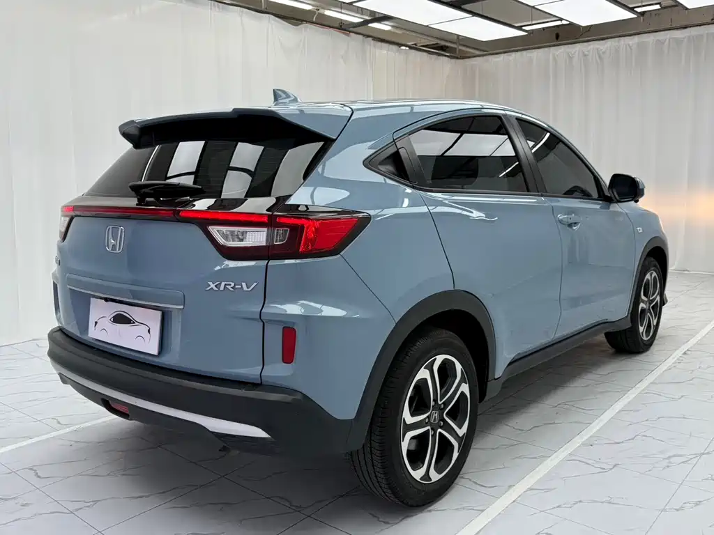 Honda XR-V 1.5 L CVT Comfort