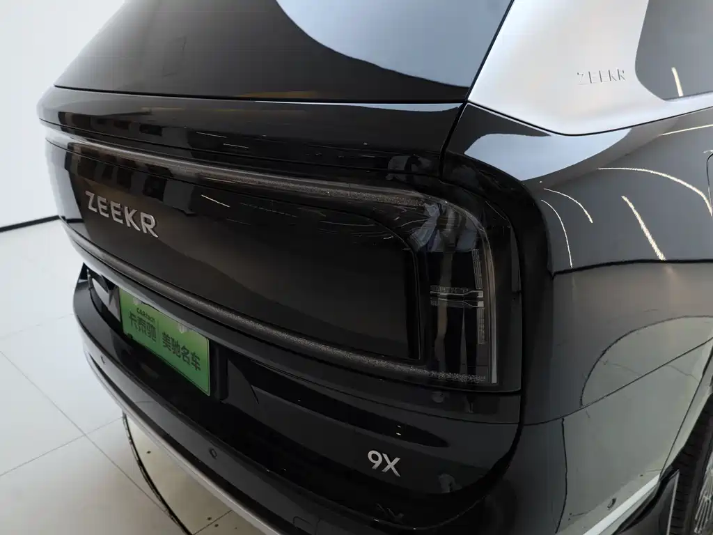 Zeekr 9 X Ultra 70 kWh