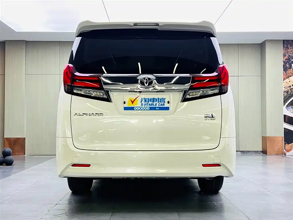 Alphard 3.5 L Distinguished