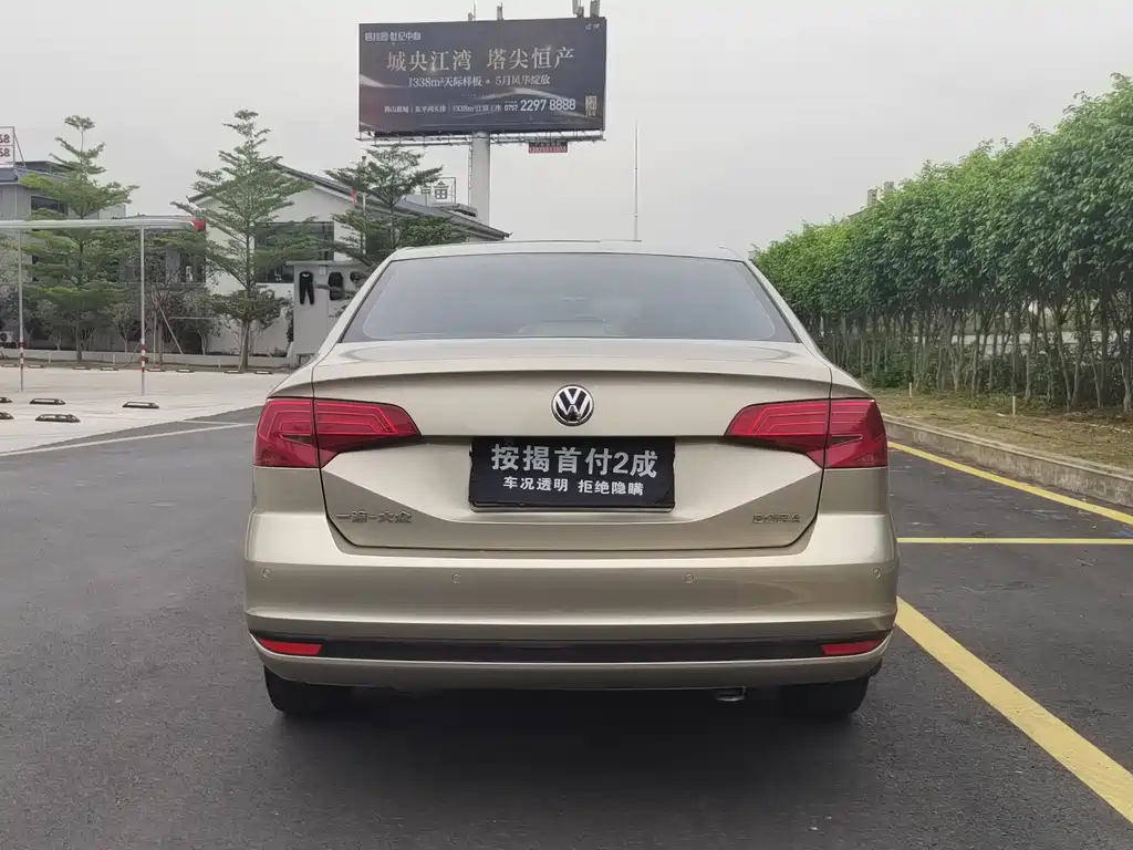 Bora 1.6 L Auto Fashion