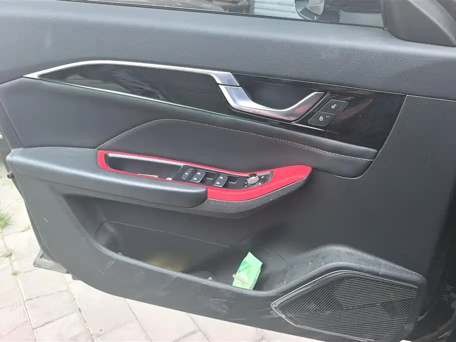 Besturn B70 3 rd Gen 1.5 T Auto Smooth Enjoyment