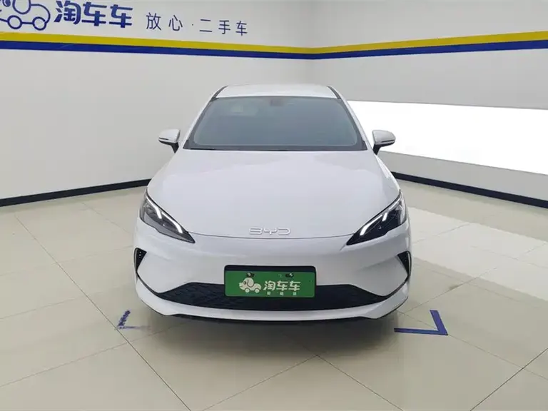 BYD Seal 05 DM-i DM-i Smart Drive 55 KM Luxury