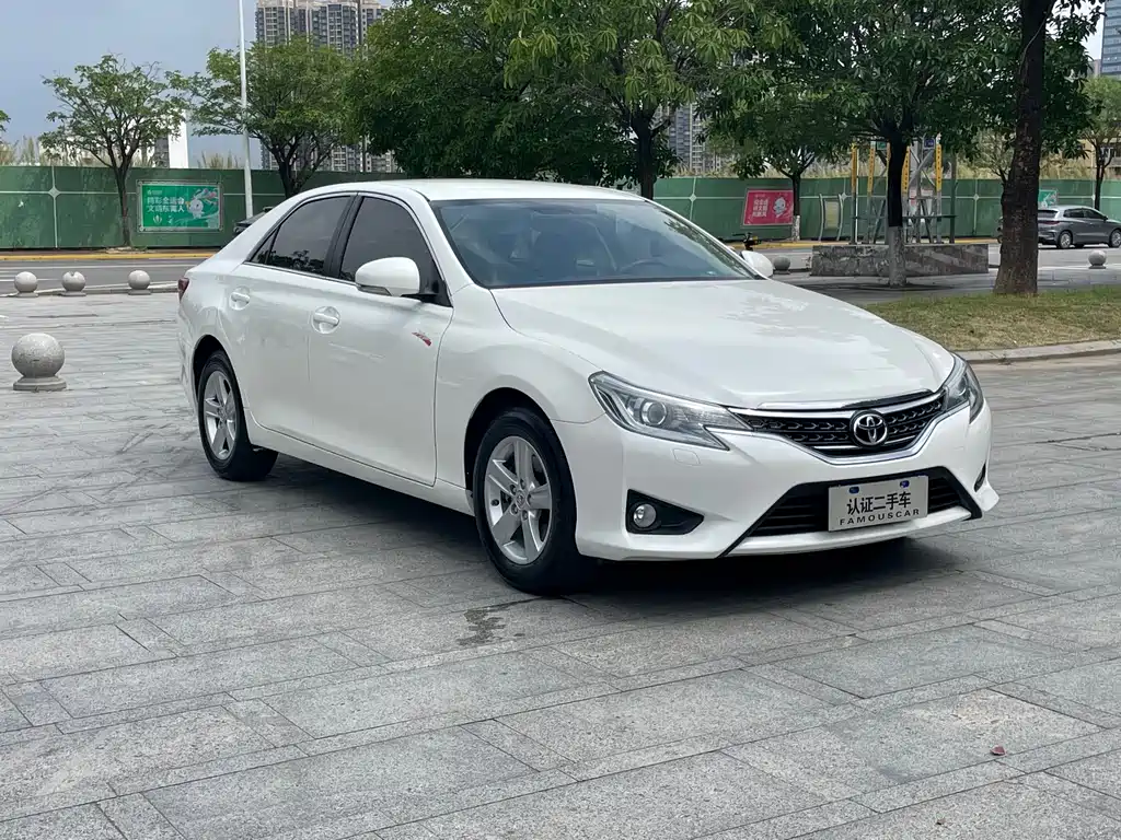 Mark X 2.5 S Elite Sharp