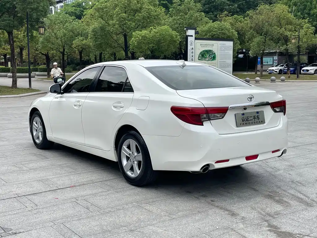 Mark X 2.5 S Elite Sharp