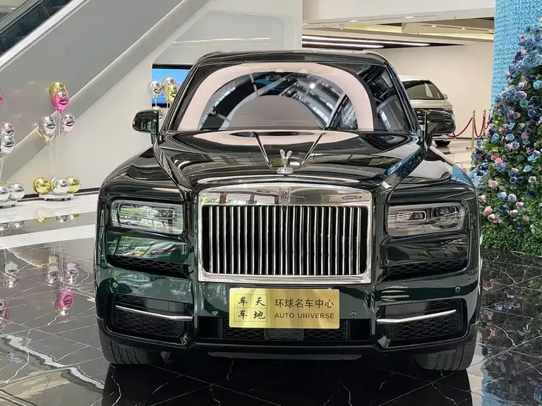 Rolls-Royce Cullinan 5-seat