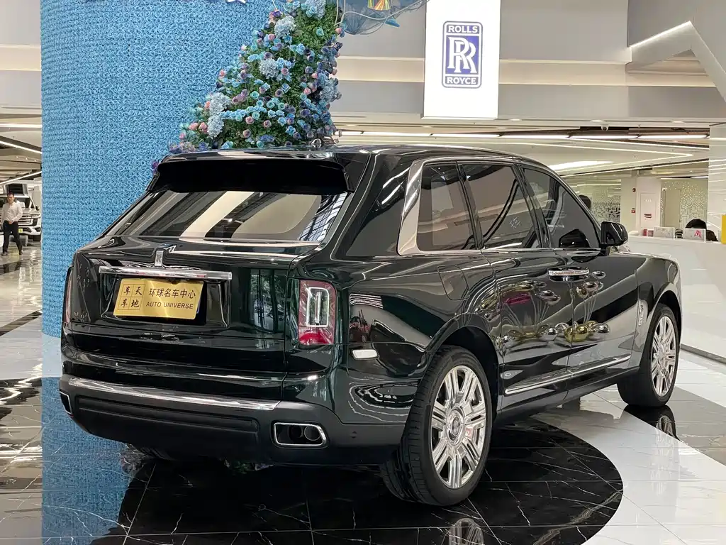 Cullinan 5-seat