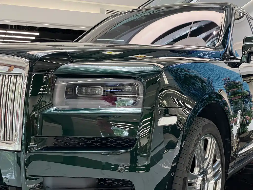 Cullinan 5-seat