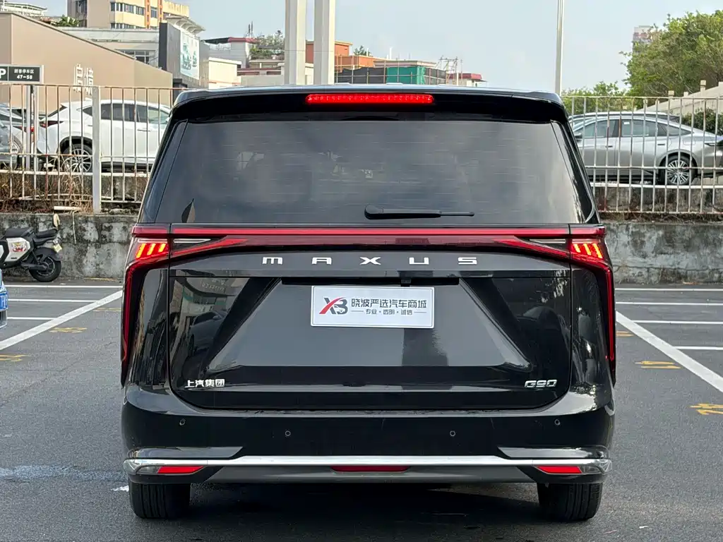 Maxus G90 大通G90 2023款 2.0 T 星河七座版