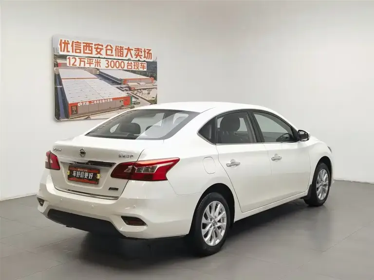 Nissan Sylphy 1.6 XL CVT Premium
