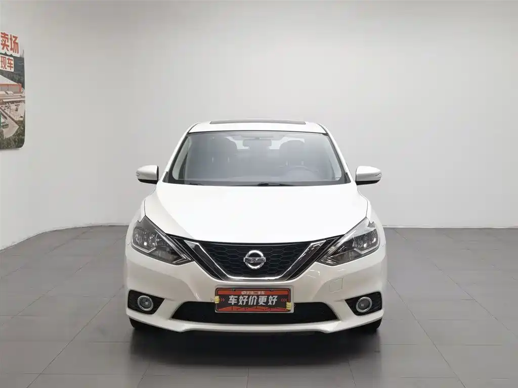 Sylphy 1.6 XL CVT Premium
