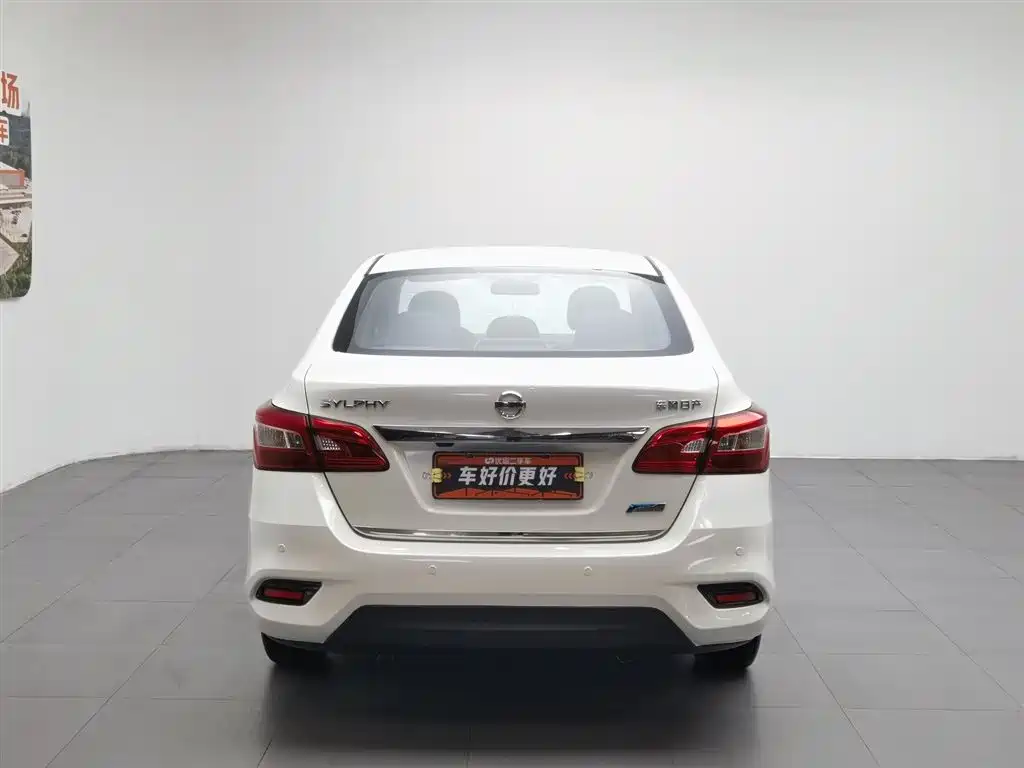 Sylphy 1.6 XL CVT Premium
