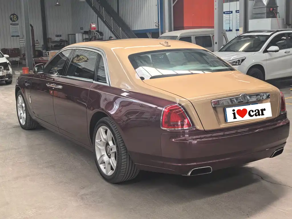 Ghost 6.6 T Extended