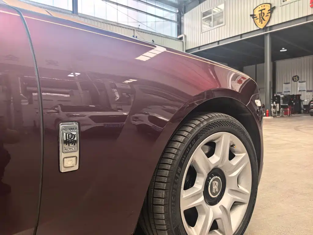 Ghost 6.6 T Extended