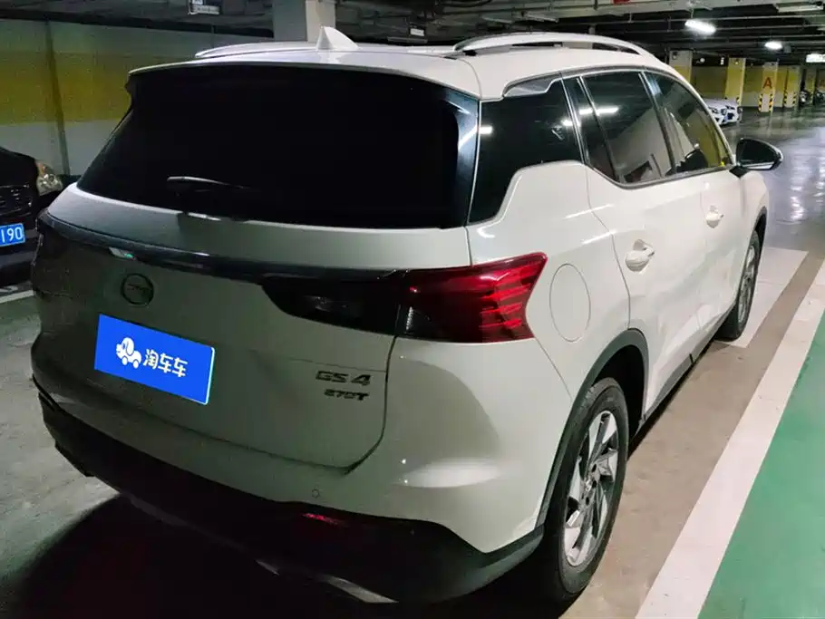GAC Trumpchi GS4 270 T Auto Elite Tech