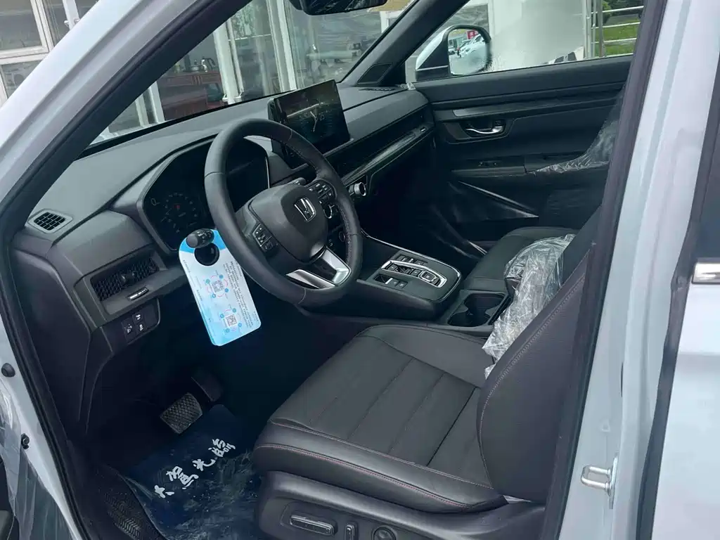 Honda CR-V 2.0 L e:HEV 2 WD Smart Ease