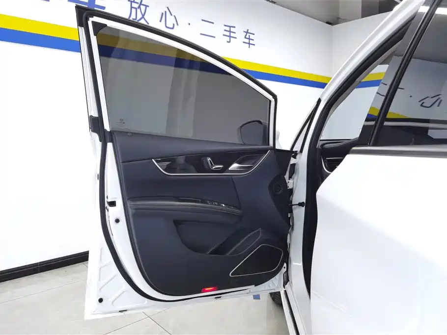 Song MAX 1.5 T Auto Connected Distinguished 7-seat